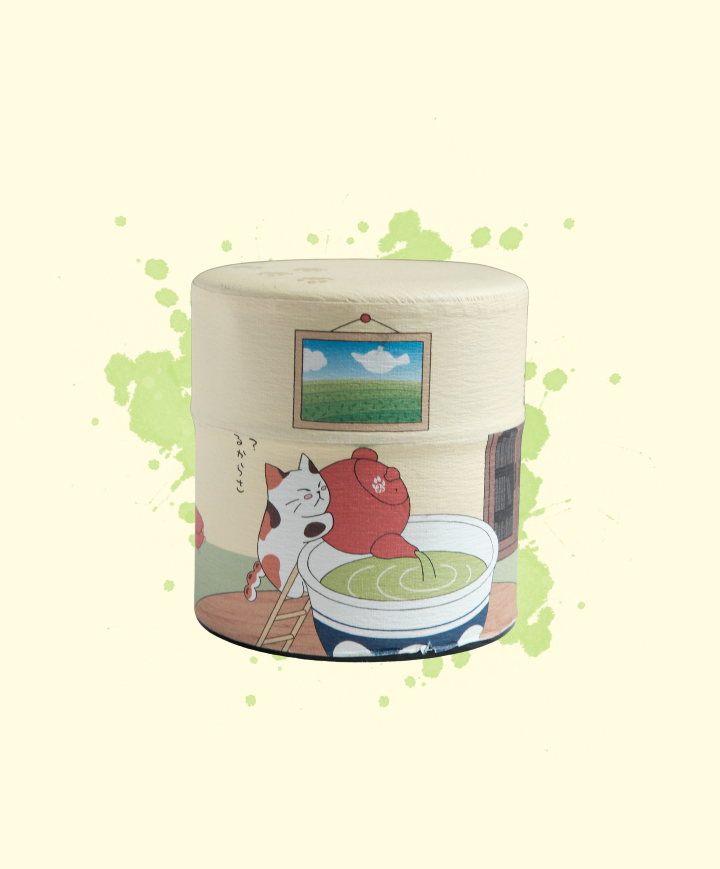 Canister - Cat