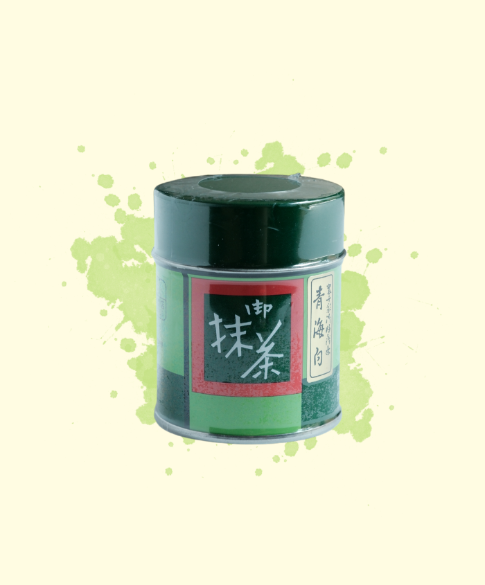 Kitagawa Hanbei Shoten - Seimishiro 40g