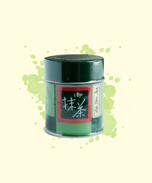 Kitagawa Hanbei Shoten - Chiyoki Mukashi 40g