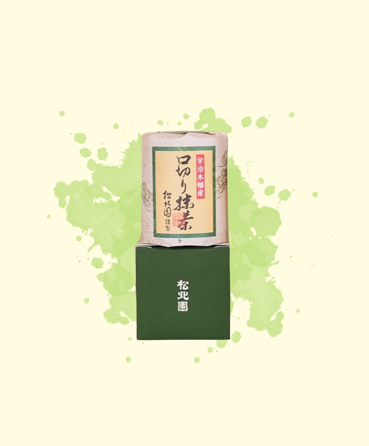 Shohokuen - Kuchikiri (Fall)