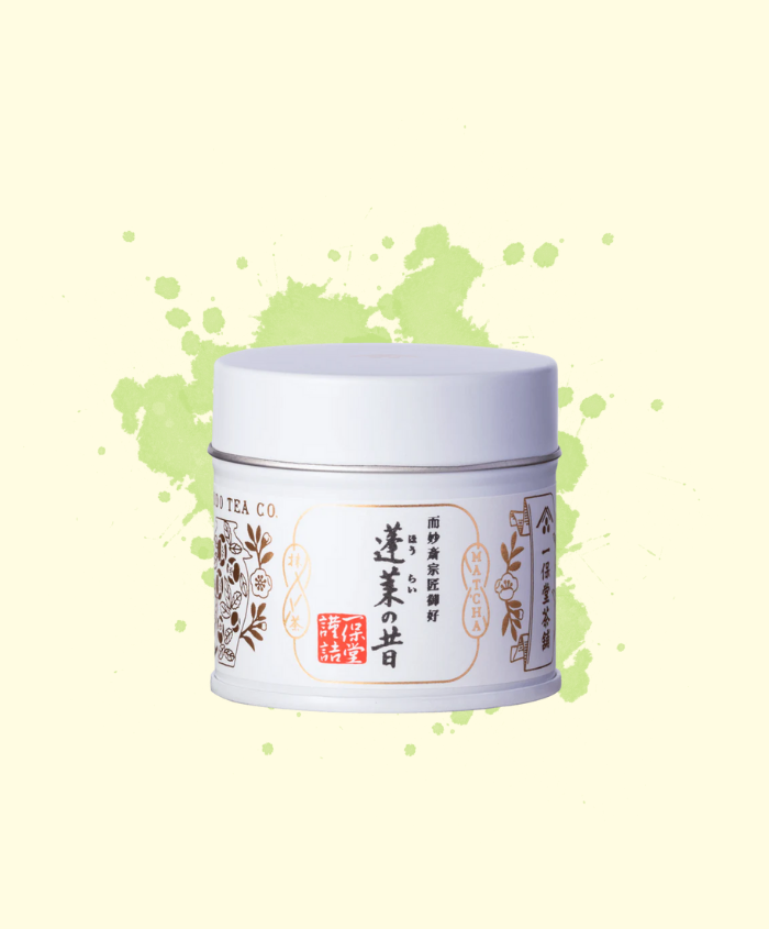 Ippodo - Horai (Sayaka)