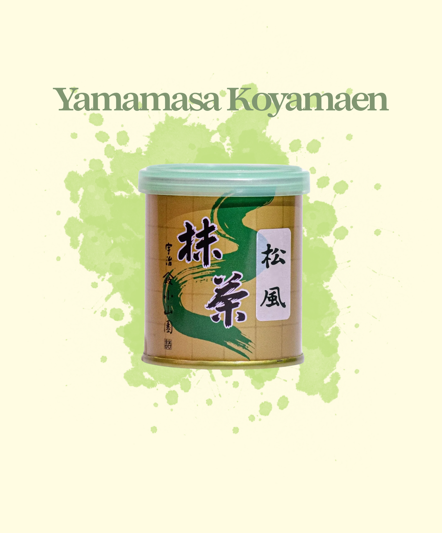 Yamamasa Koyamaen