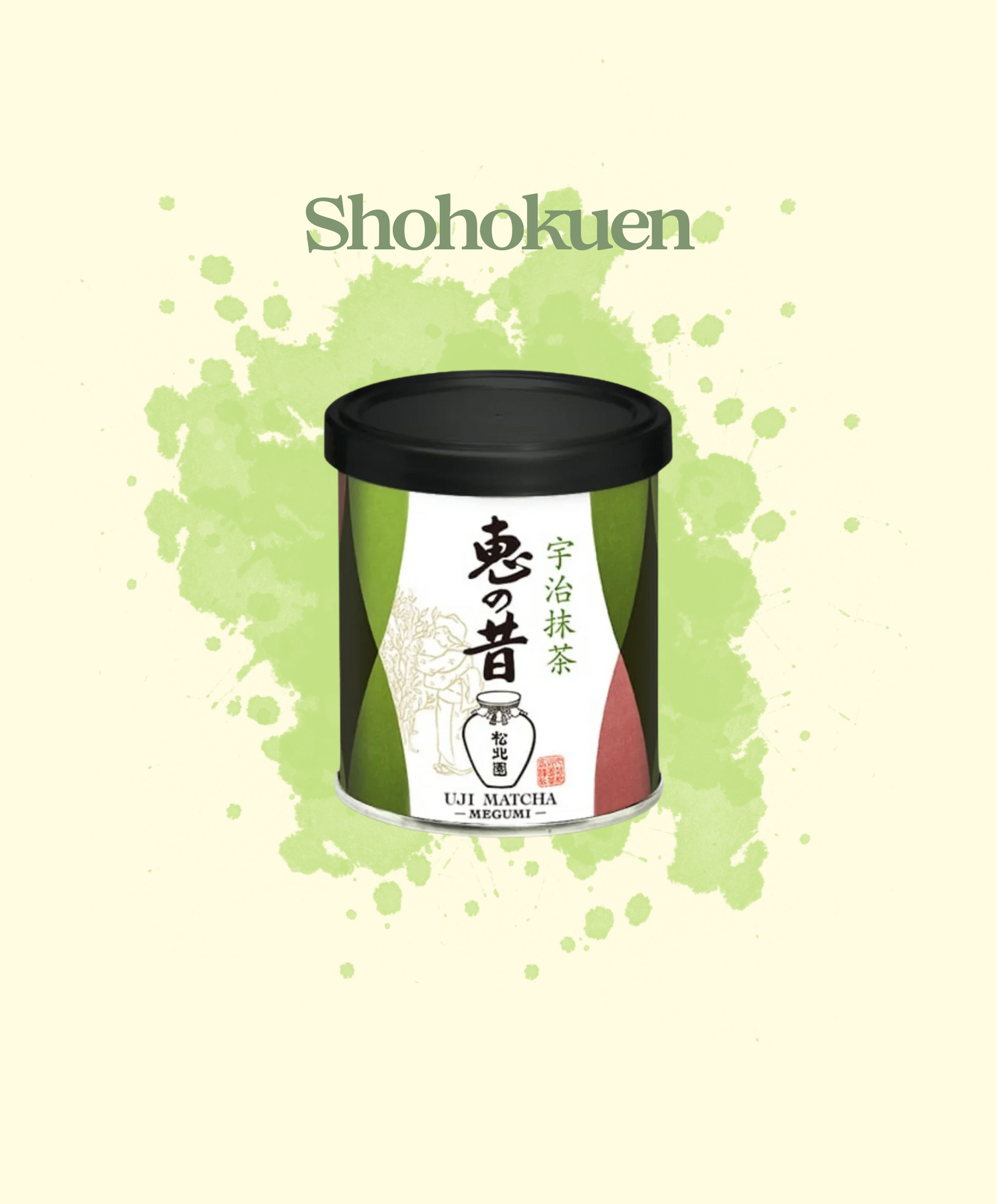 Shohokuen