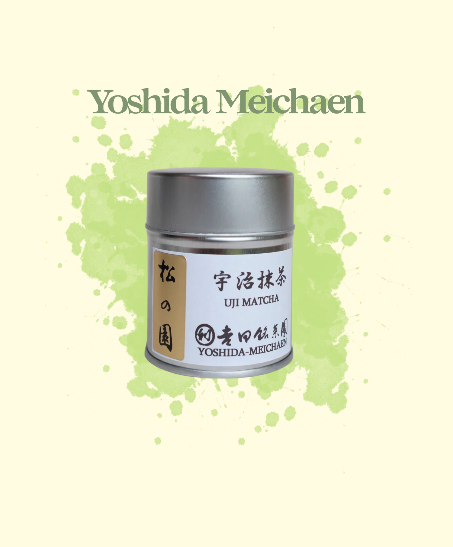 Yoshida Meichaen