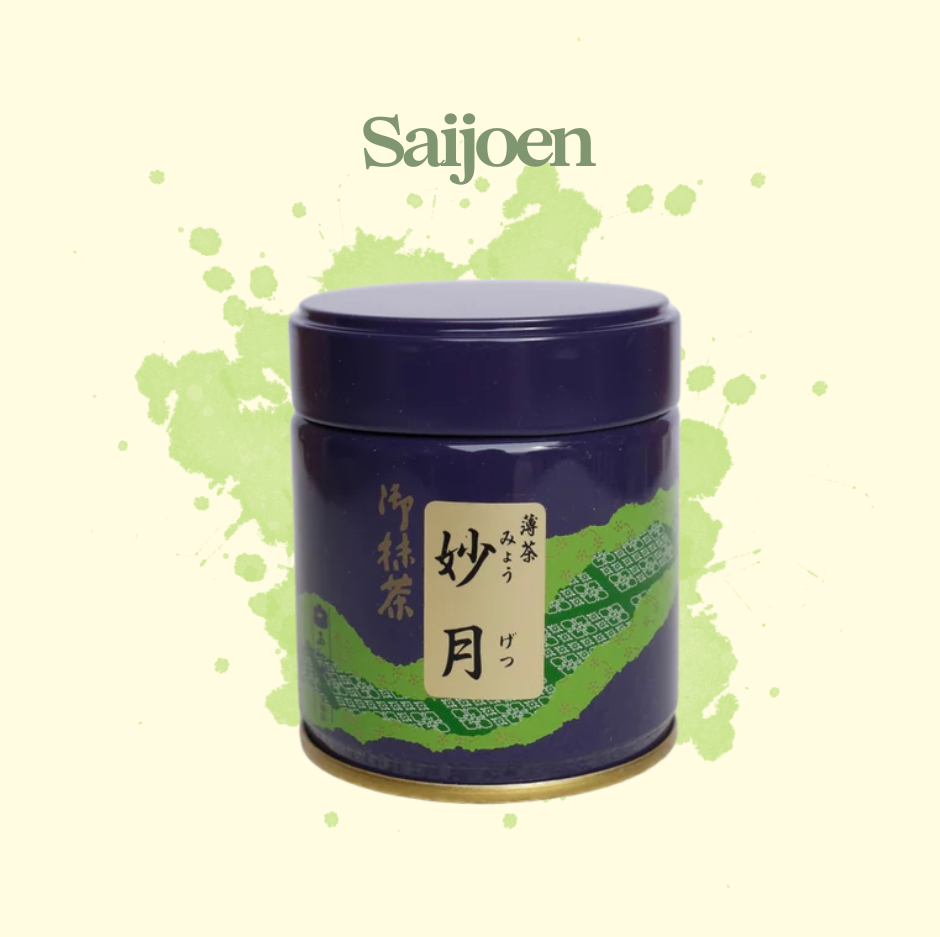 Saijoen