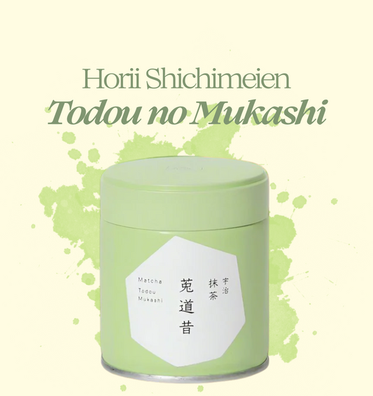Horii Shichimeien - Todou no Mukashi