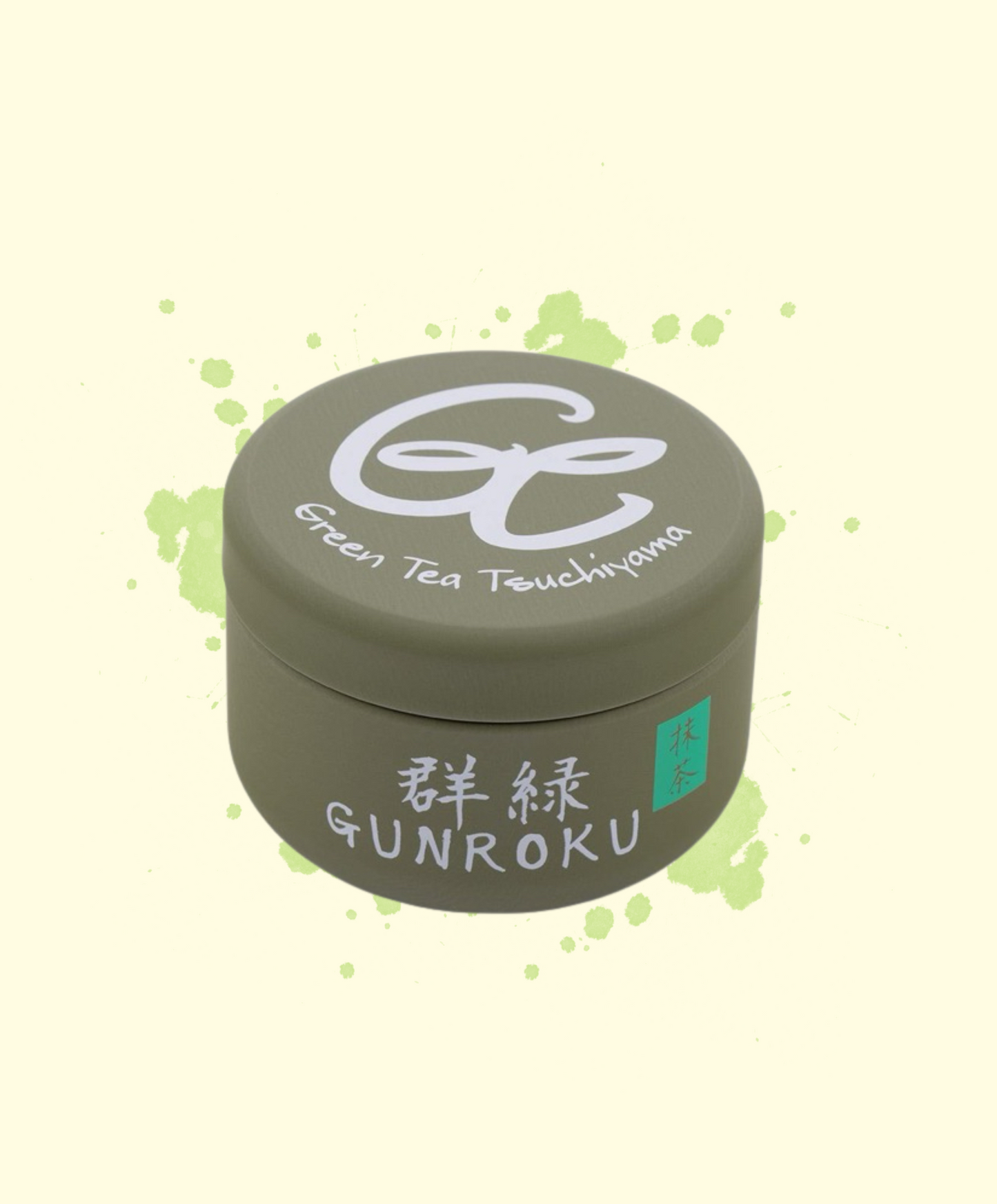Tsuchiyama - Gunroku
