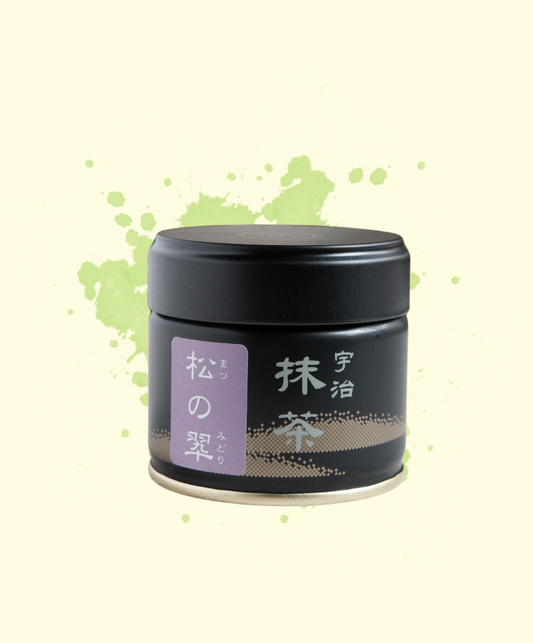 Hekisuien - Matsu no Midori