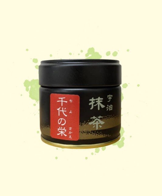 Hekisuien - Chiyo no Kae