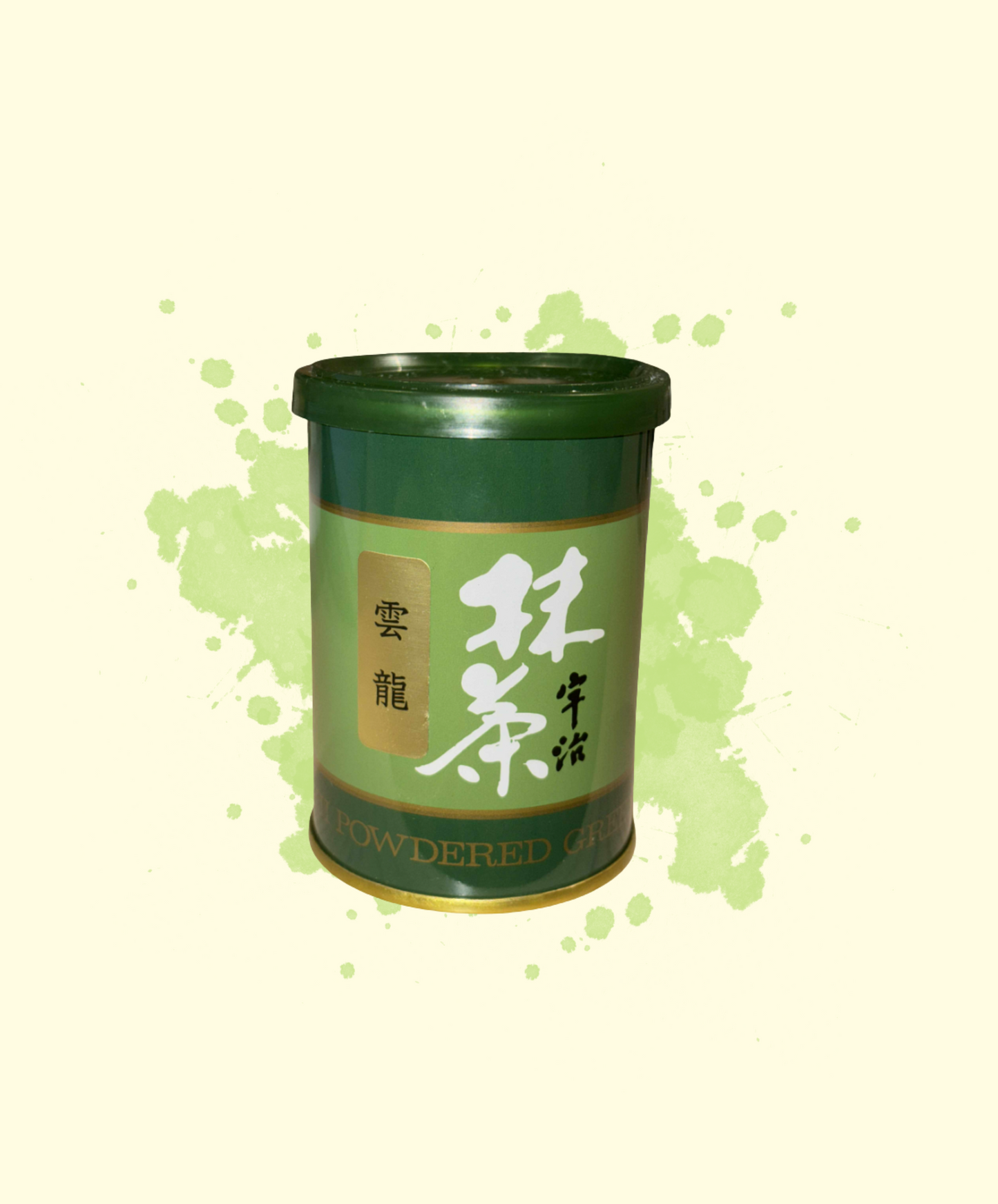 Houkouen - Uryuu