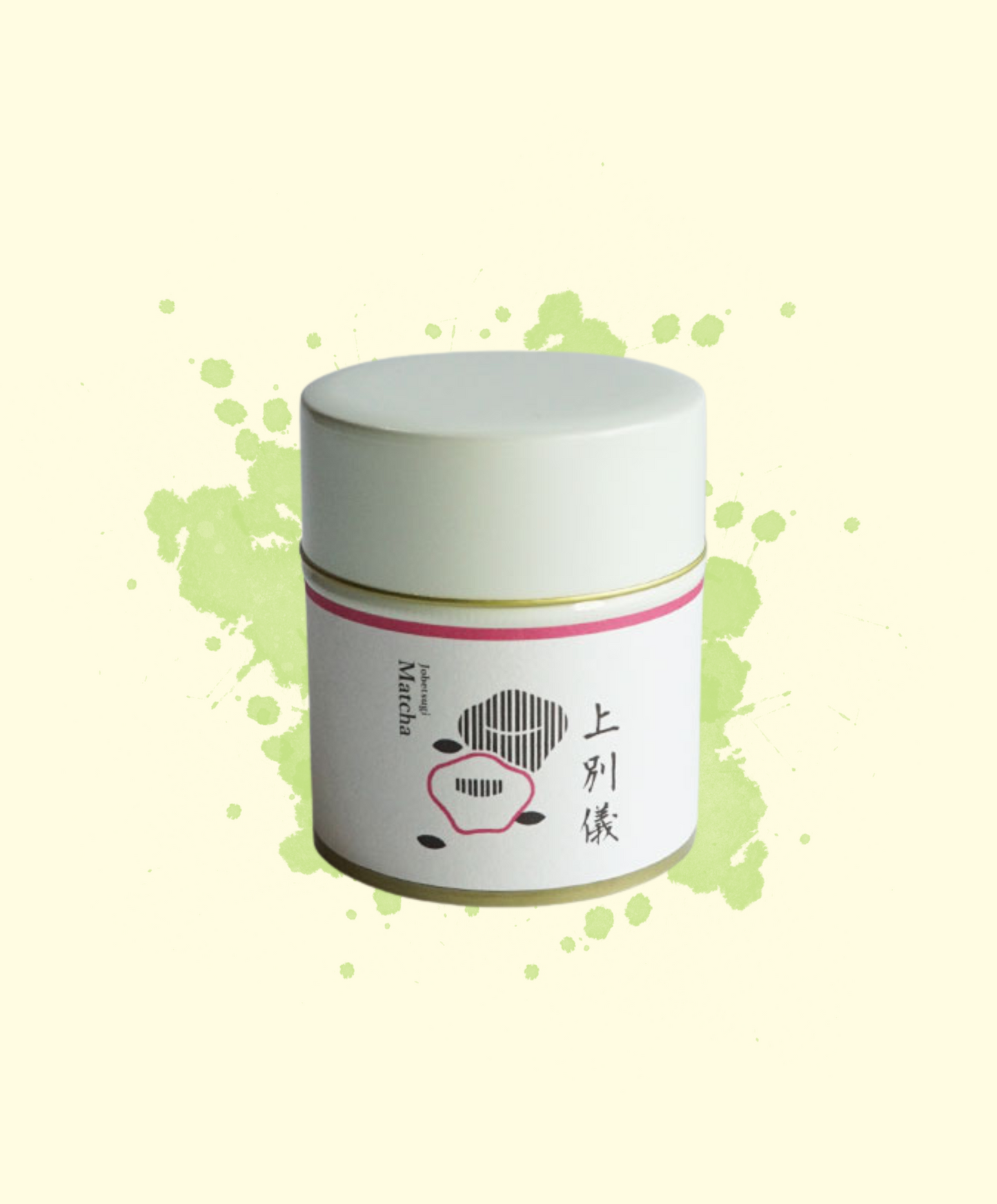 Ichino Shiro - Joubetsu