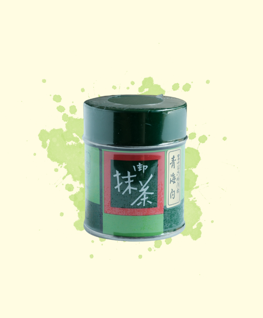 Kitagawa Hanbei Shoten - Seimishiro 40g
