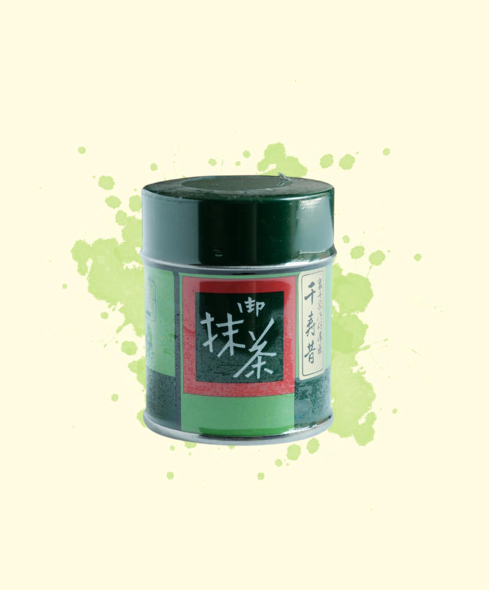 Kitagawa Hanbei Shoten - Chiyoki Mukashi 40g