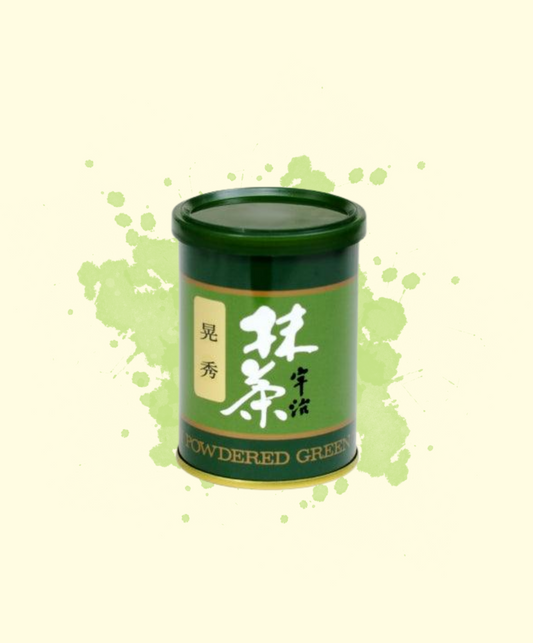 Houkouen - Koushu