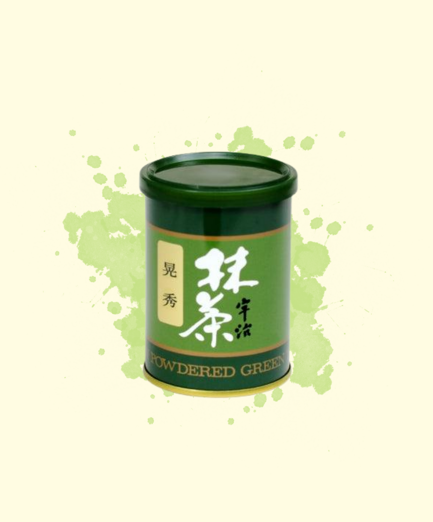 Houkouen - Koushu