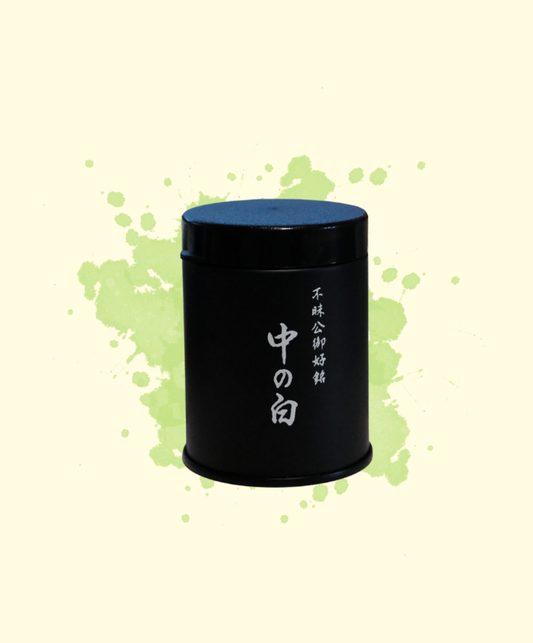 Mitsuboshien Kanbayashi - Naka no Shiro