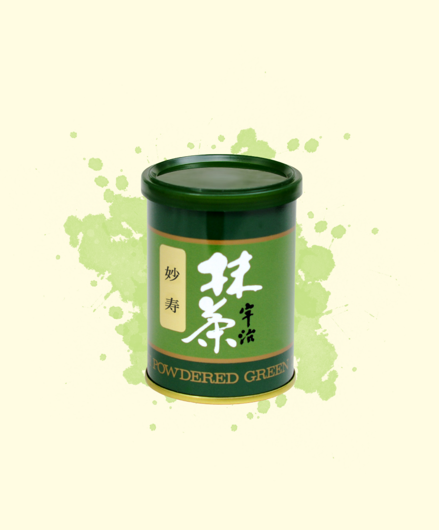 Houkouen - Myouju