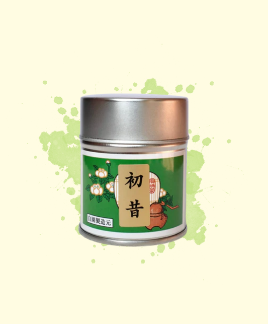 Okunishirokuhoen - Hatsu Mukashi