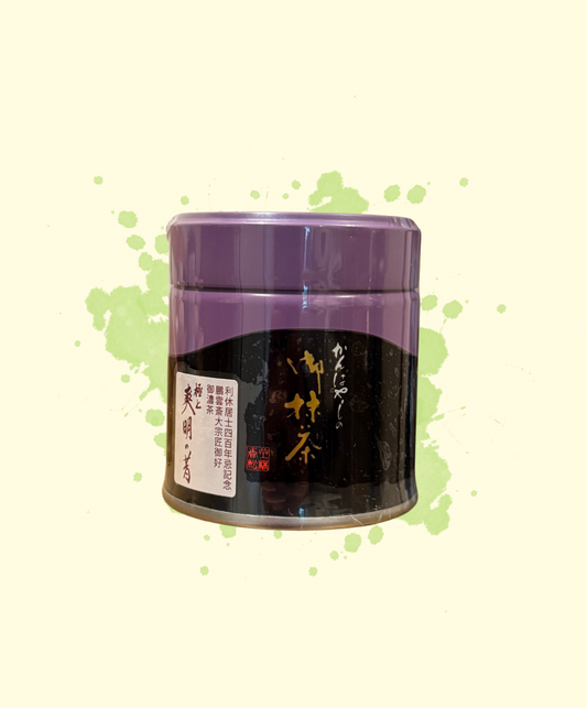 Kanbayashi Shunsho - Soumei no Mukashi 40g