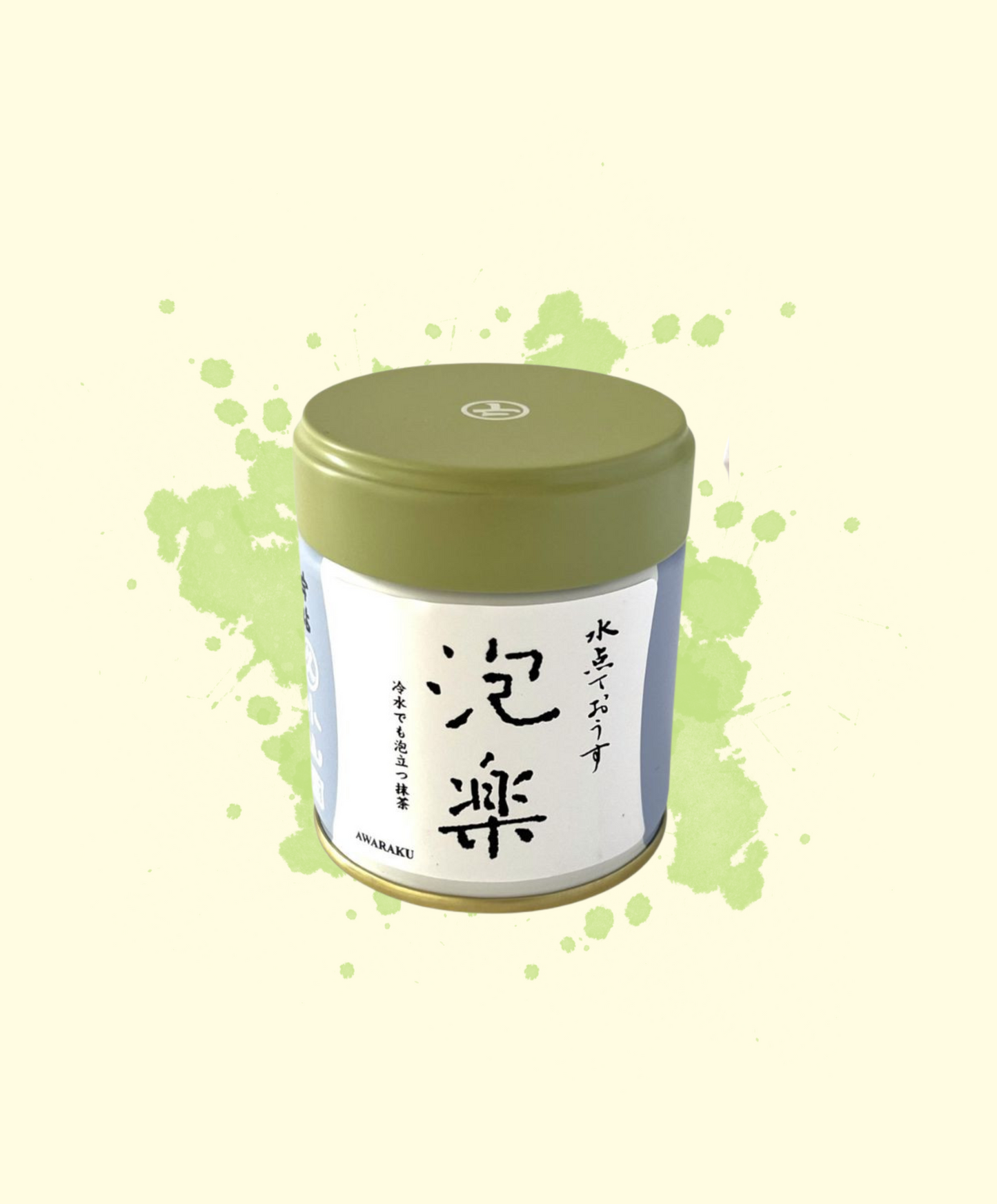 Marukyu Koyamaen - Awaraku (seasonal)