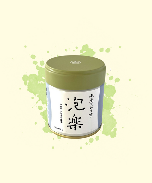 Marukyu Koyamaen - Awaraku (seasonal)