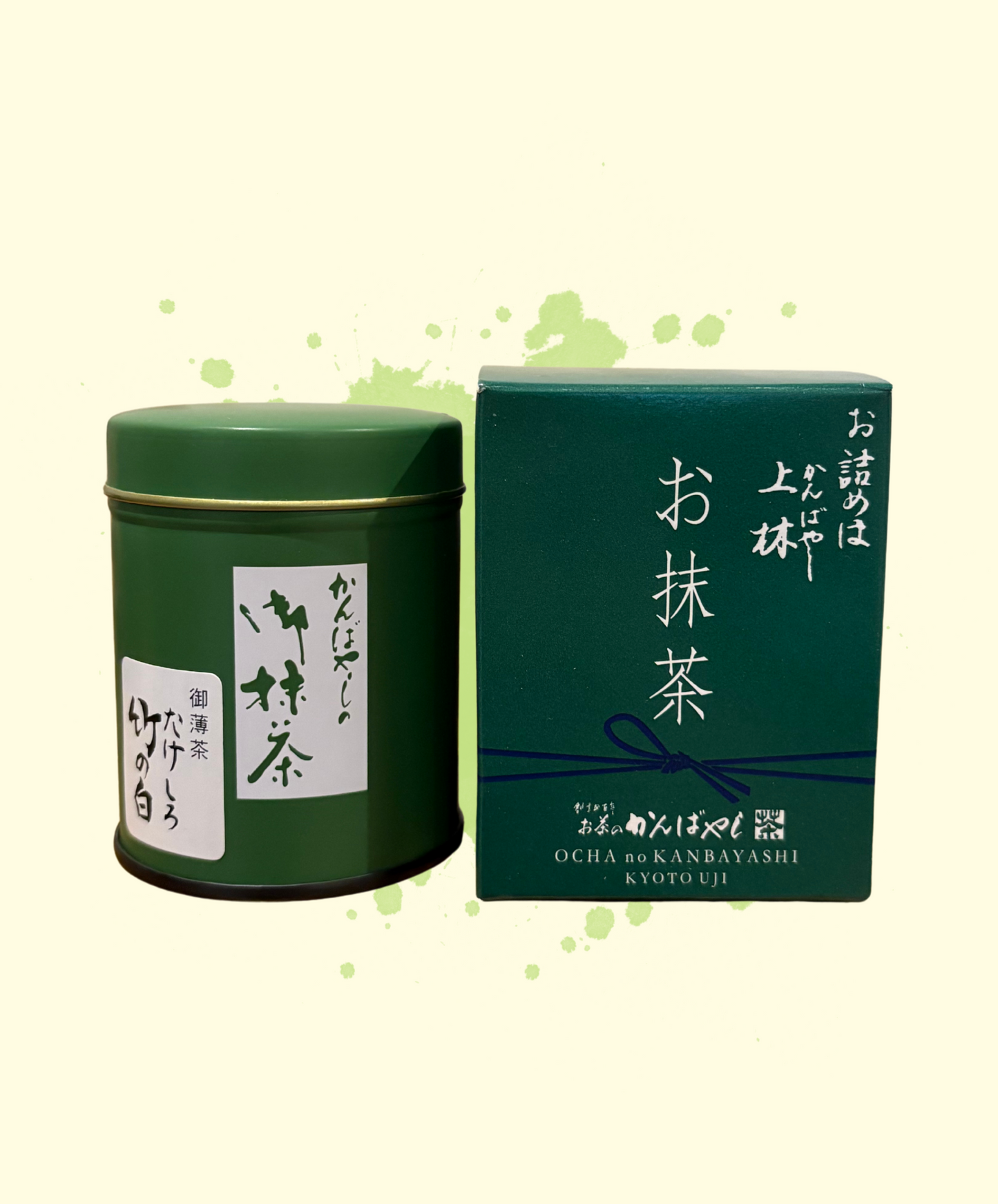 Ocha no Kanbayashi - Take no Shiro