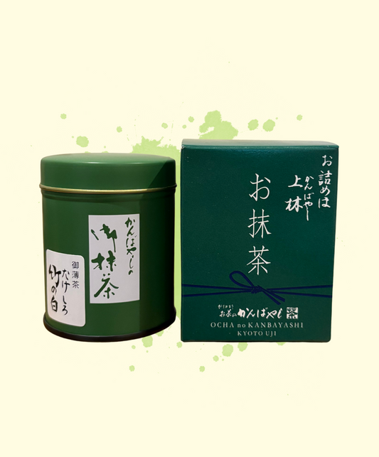 Ocha no Kanbayashi - Take no Shiro