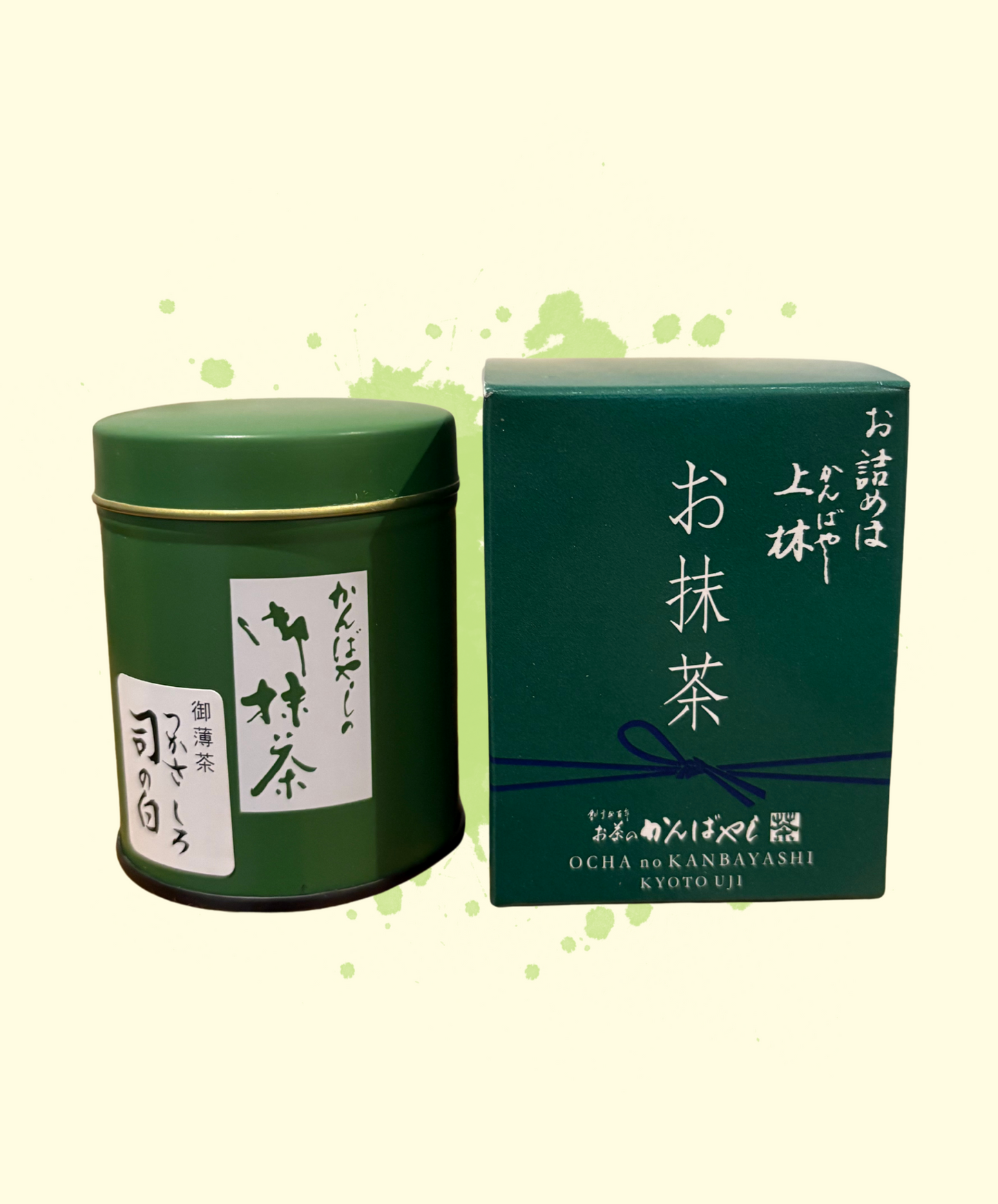 Ocha no Kanbayashi - Tsukasa no Shiro