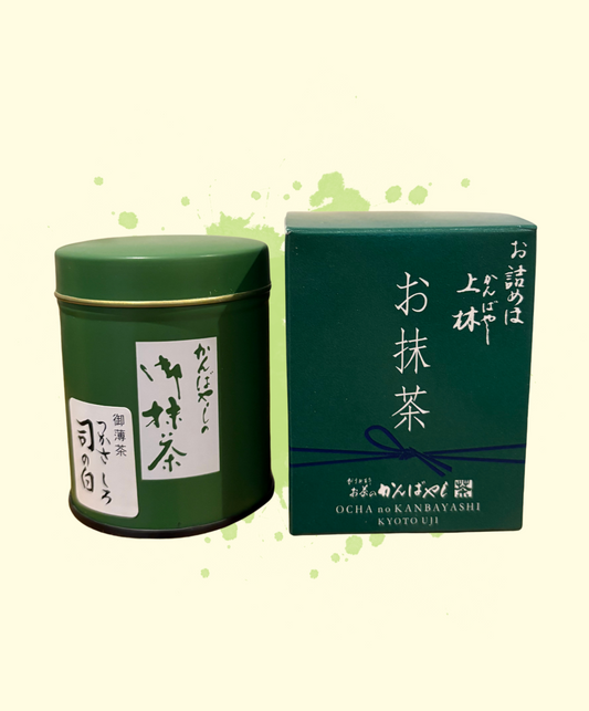 Ocha no Kanbayashi - Tsukasa no Shiro