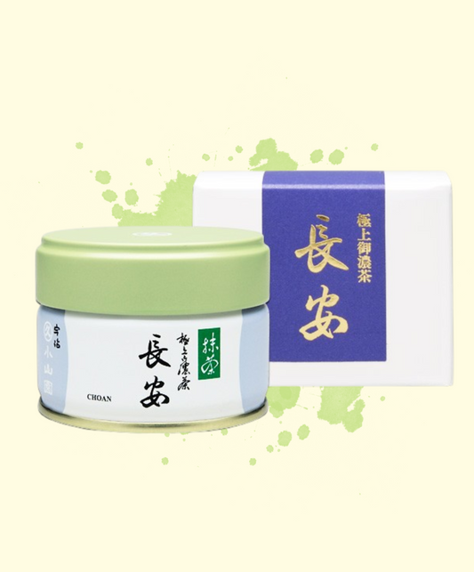 Marukyu Koyamaen - Choan