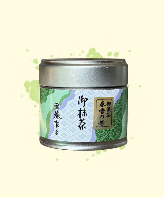 Aoi Seicha - Haruka no Mukashi 30g
