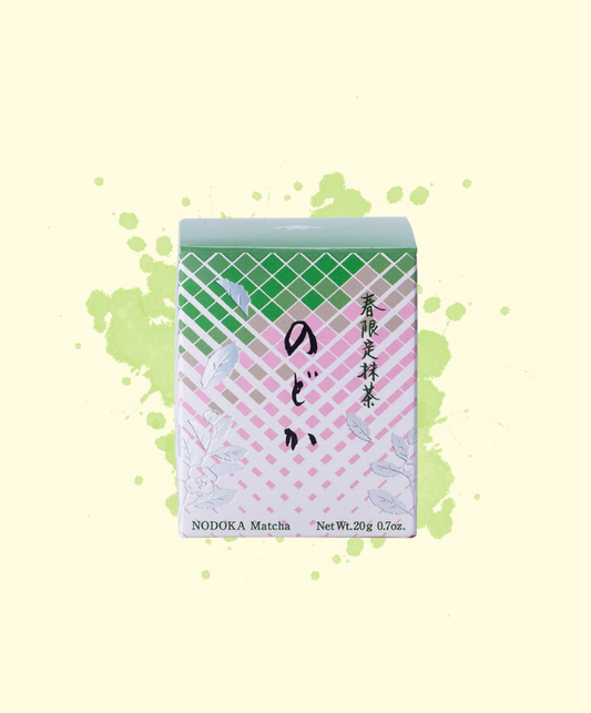 Ippodo - Nodoka (Spring Special)