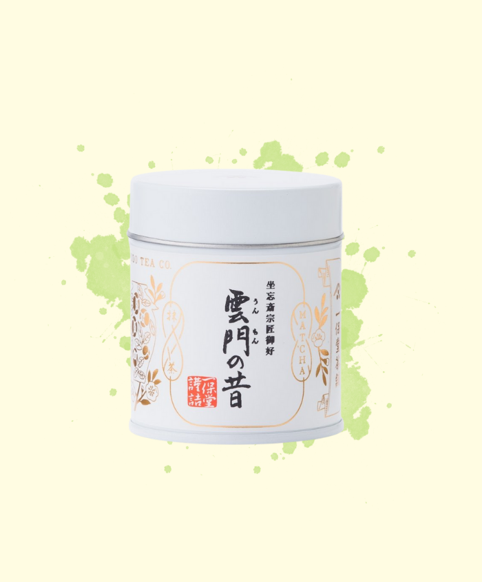 Ippodo - Ummon no Mukashi