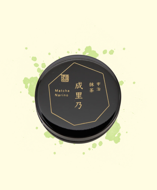 Horii Shichimeien - Narino