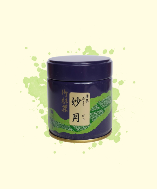Saijoen - Myogetsu