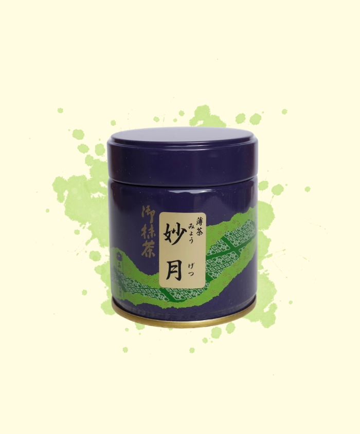 Saijoen - Myogetsu