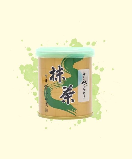 Yamamasa Koyamaen - Samidori