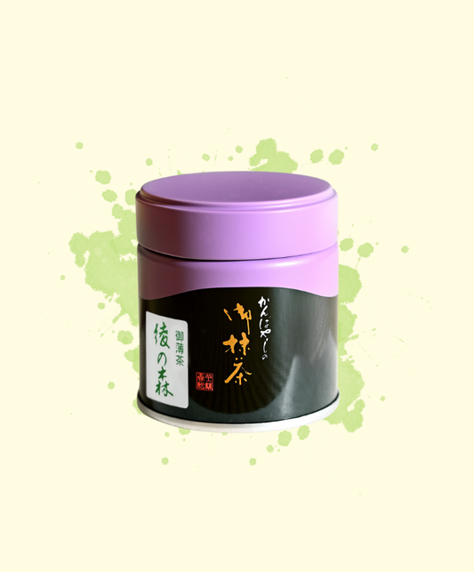 Kanbayashi Shunsho - Aya no Mori