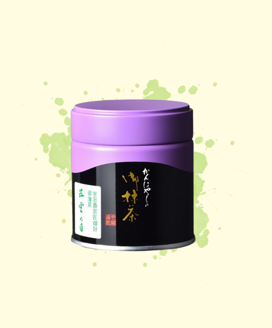 Kanbayashi Shunsho - Goun no Shiro