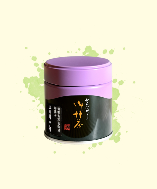Kanbayashi Shunsho - Mikazuki no Shiro