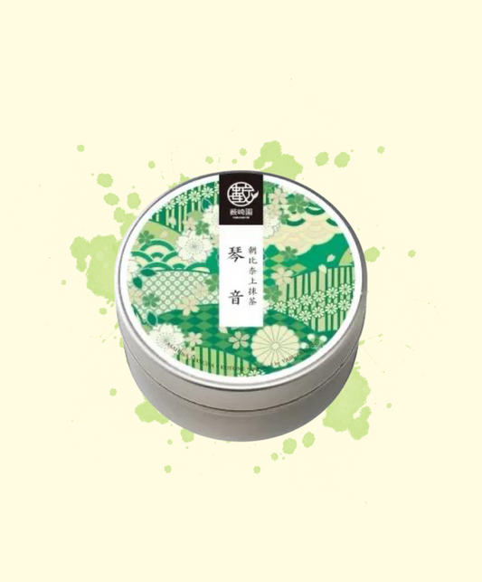 Yabuzaki - Kotone